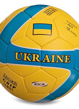 М'яч футбольний ukraine fb-0047-765 no5 жовто-блакитний (57508802)