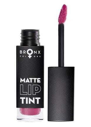 Матовый тинт для губ matte lip tint bronx colors 5 ml mlt03 фуксия