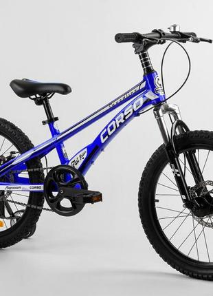 Детский магниевый велосипед 20`` corso «speedline» mg- 39427 , магниевая рама, дисковые тормоза