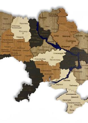 Карта украины из натурального дерева на стену 74х50 см, большая карта украины навесная