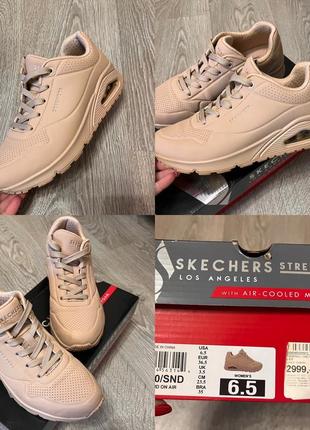 Кросівки skechers