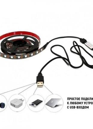 Светодиодная usb led лента rgb 5050 5m dreamcolor led strip с контроллером