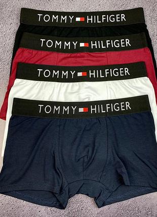 Набір чоловічих трусів tommy hilfiger u90 з 4 штук у подарунковій коробці/4 зручних боксерок