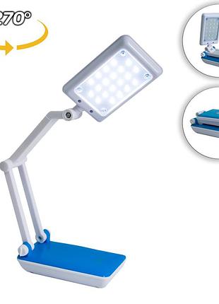 Настільна лампа світлодіодна акумуляторна led aostwell bl-1018l