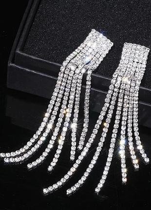 Серьги блестящие, сережки блискучі, кульчики