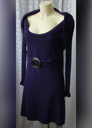 Сукня бавовна стрейч livre р.46-48 5526а