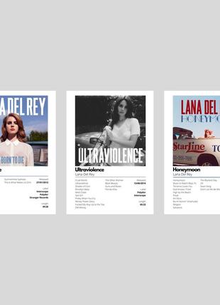 Набір постерів лана дель рей у рамках / lana del rey (born to die / ultraviolence / honeymoon)