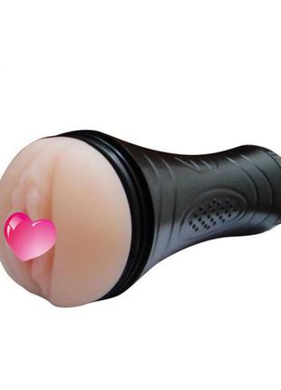 Мастурбатор для чоловіків у формі вагіни 25*8 см