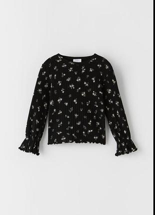 Кофта реглан zara