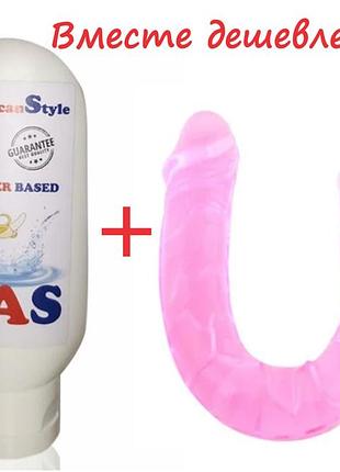 Фаллоимитатор двойной 28 см с лубрикантом банановым вагинальным