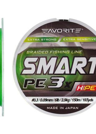 Шнур favorite smart pe 3x 150м (l.green) #0.3/0.09mm 6lb/2.9kg