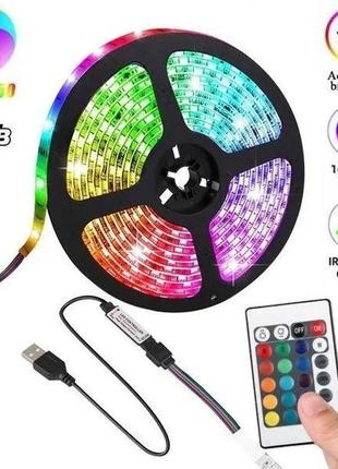 Світлодіодна стрічка usb для підсвічування телевізора 5050 rgb 2 м з пультом