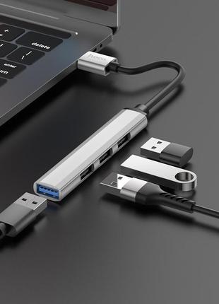 Usb-hub 3.0 хаб 4-в-1 підтримка накопичувача до 1tb hoco hb26 usb to usb 3.0*1+usb 2.0*3