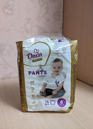 Підгузки - трусики dada elite care розмір 5 l ; 6 xl, 13шт1 фото