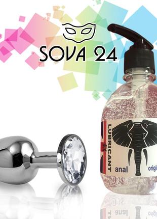 Анальна втулка m з фіолетовим стразом і лубрикантом середня