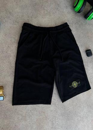 Шорти stone island