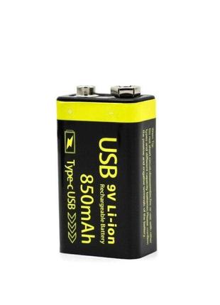 Аккумулятор usb 9v крона 850mah