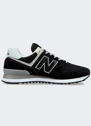 New balance 574 black white