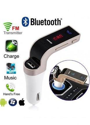 Автомобильный fm трансмиттер модулятор car g7 bluetooth, aux, usb 12-24v