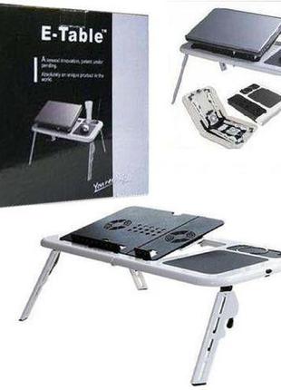 Складаний столик-підставка для ноутбука з кулером colerpad e-table ld09