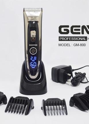 Профессиональная керамическая машинка для стрижки gemei gm 800 (geemy) аккумулятор, led дисплей