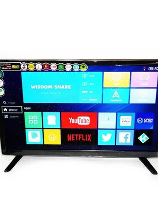 Смарт телевизор 24" lcd led smart tv на андроиде телевизор с цифровым т2 на android 1/8 гб wifi