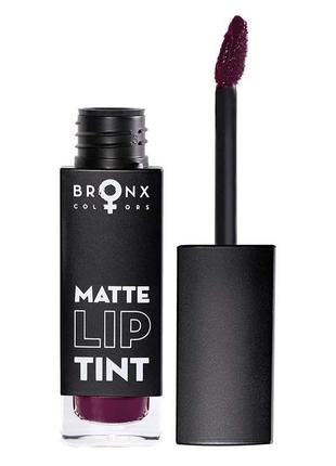 Матовий тинт для губ matte lip tint bronx colors 5 мл mlt02 бургунд