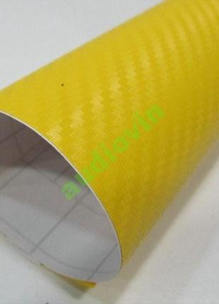 Карбонова плівка жовта carbon карбонова плівка 3d gold захисна автомобільна карбонова плівка 100х127 см