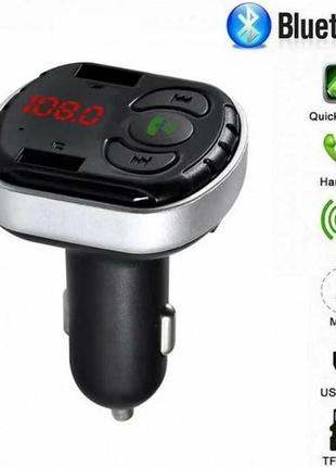 Fm-трансмиттер модулятор x14 12-24v wireless car kit 2 usb