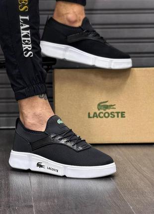 Летние мужские кроссовки lacoste кроссовки на лето lacoste мужские купить кроссовки мужские