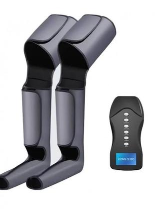 Масажер для ніг апарат для пресотерапії та лімфодренажу, компресійний електромасажер