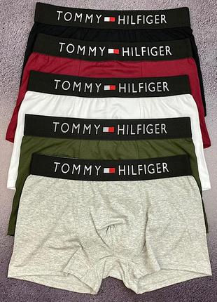 Набор мужских трусов tommy hilfiger u90из 5 штук в подарочной коробке/5 удобных боксерок