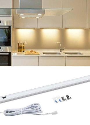 Led світильник із сенсором на помах руки для підсвічування кухні шаф, 50 см usb 3 color