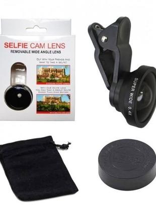 Линза-смарт для телефона "selfie cam lens"