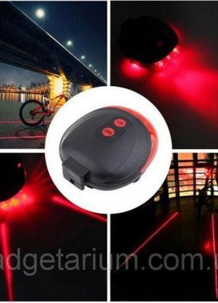 Задний фонарь, лазер велосипедный, габарит stop dw-681 5led+2laser влагозащита + 2 батарейки