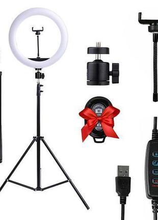 Кільцева led лампа 30см jy-300 (qx-30) + штатив 2м селфи лампа кільцевої світло