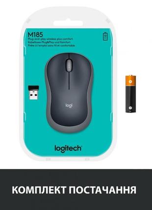 Мишка logitech m185 swift grey (910-002238)