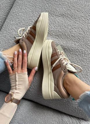 Adidas campus x bad bunny chalky brown premium