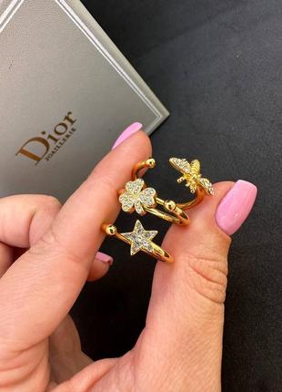 Брендовый набор колец в стиле christian dior 💖🌹 3 в 1