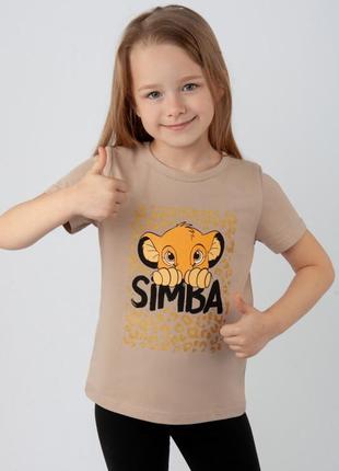Стрейчева трикотажна футболка дитяча сімба, симба, simba, бавовняна літня футболка5 фото