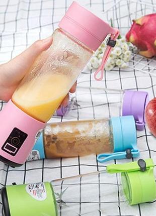 Портативный фитнес блендер smart juice cup fruits миксер, шейкер usb