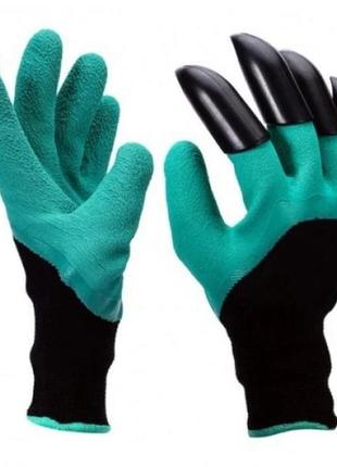 Перчатки садовые с когтями garden gloves для сада и огорода