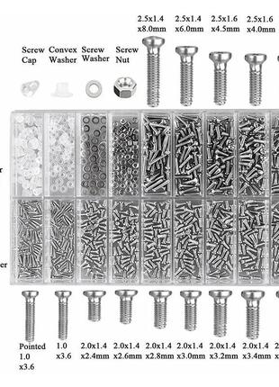Набор винтов, болтов, шайб и гаек для очков и мелкой электроники в коробке