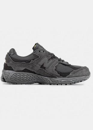 New balance 2002r protection phantom