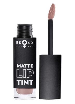 Матовий тинт для губ matte lip tint bronx colors 5 ml mlt09 бежево-рожевий