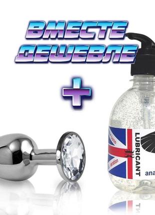 Анальний корок середня m з прозорим каменем анальний лубрикант 300 мл банановий