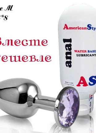 Анальна втулка m з бузковим стразом і лупикантом середня