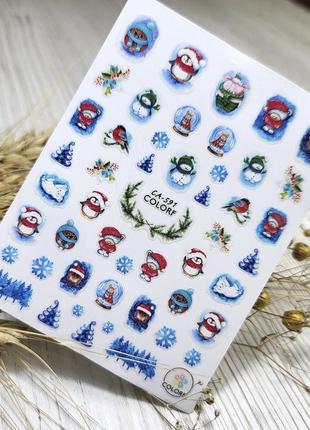 Наклейки для нігтів nail stiker merry christmas (сніжинки пінгвіни) новорічні са 591