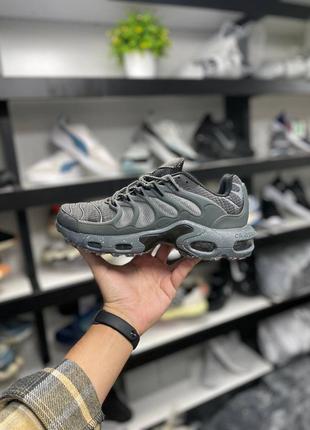 Nike air max terrascape plus gray