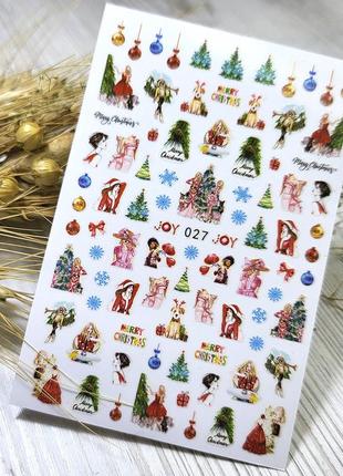 Наклейки для ногтей nail stiker merry christmas (елочки снежинки  девушки ) новогодние eb 027